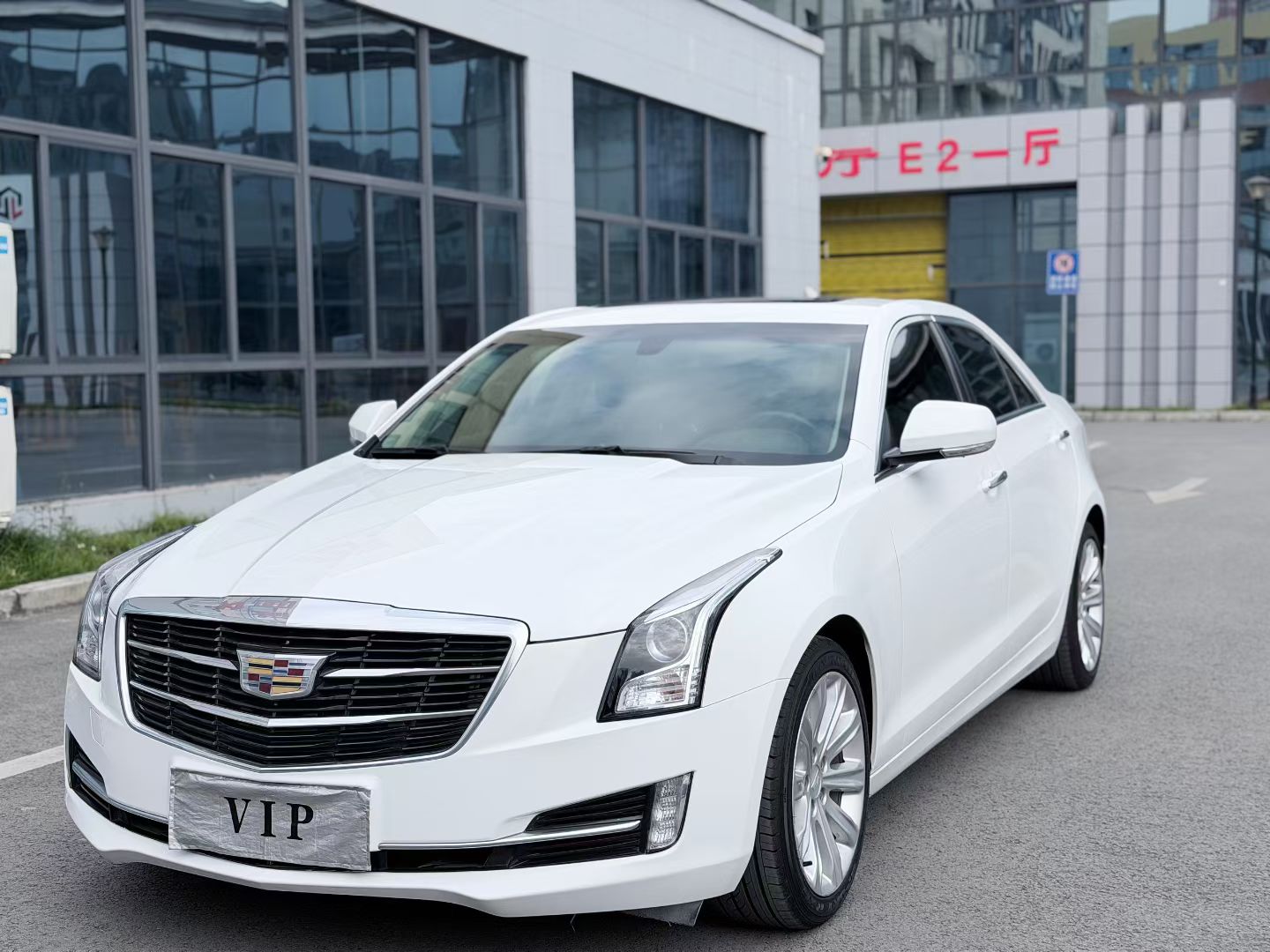 凯迪拉克 2018年 ATSL 2.0T 28T技术型